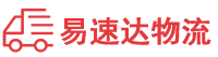 邵阳到登封市物流公司